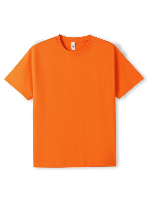 t201hd_orange_front__20251215100954.jpg