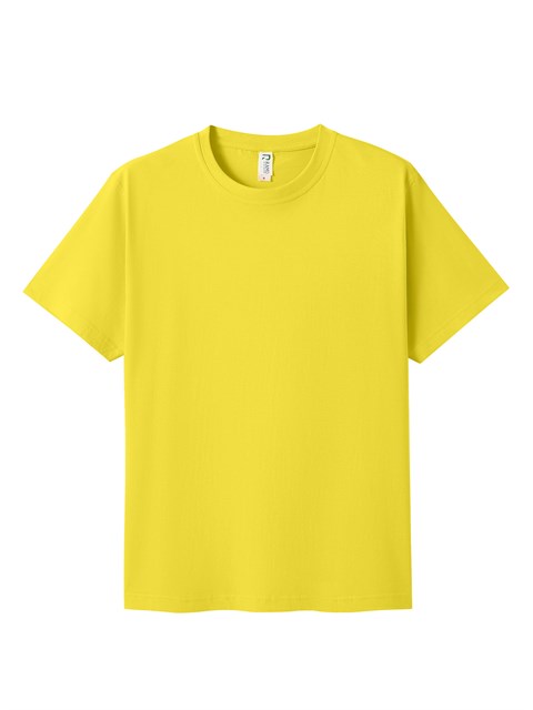 t201hd_yellow_front__20251215101021.jpg